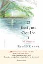 O Estigma Oculto 1 - Preview