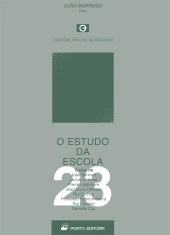 O Estudo da Escola