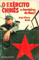 O Exército Chinês