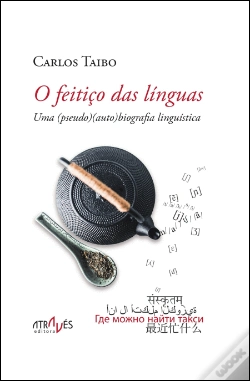 Capa do artigo O Feitiço das Línguas