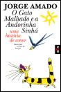 O Gato Malhado e a Andorinha Sinhá - Preview