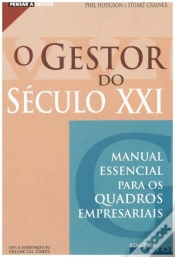 Capa do artigo O Gestor do Século XXI