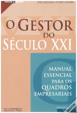 Capa do artigo O Gestor do Século XXI