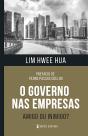O Governo nas Empresas - Preview