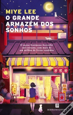 Capa do artigo O Grande Armazém dos Sonhos