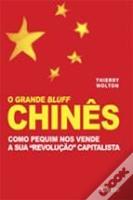 O Grande Bluff Chinês