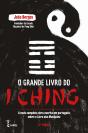 O Grande Livro do I Ching - Preview