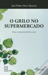 O Grilo no Supermercado