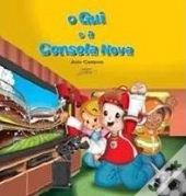 O Gui e a Consola Nova