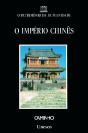 O Império Chinês - Preview