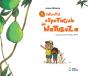 O Incrível Espetáculo Da Natureza - Preview