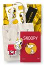 O Indispensável do Snoopy - Ed. especial wookemcaixa - Preview