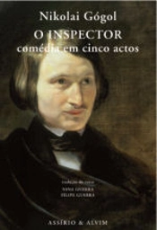 Capa do artigo O Inspector