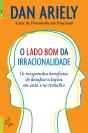 O Lado Bom da Irracionalidade - Preview