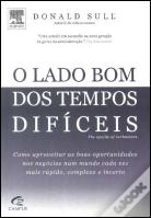 O Lado Bom dos Tempos Difíceis