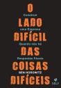 O Lado Difícil das Coisas Difíceis - Preview