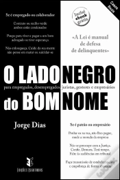 Capa do artigo O Lado Negro do Bom Nome