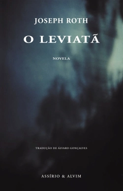 Capa do artigo O Leviatã