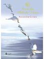 O Livro da Arte de Viver - Preview