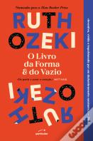 O Livro da Forma e do Vazio
