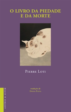 Capa do artigo O Livro da Piedade e da Morte