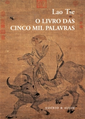 Capa do artigo O Livro das Cinco Mil Palavras