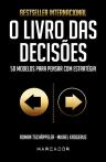 O Livro das Decisões