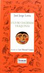 O Livro das Rimas Traquinas - Preview