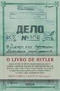 O Livro de Hitler - Preview