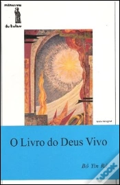 Capa do artigo O Livro do Deus Vivo