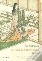 O Livro do Travesseiro
