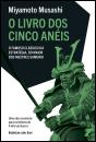 O Livro dos Cinco Anéis - Preview
