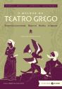 O Melhor Do Teatro Grego: Edição Comentada - Preview