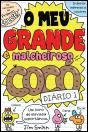 O Meu Grande e Malcheiroso Cocó - Diário 1 - Preview