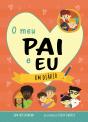 O Meu Pai e Eu - Um Diário - Preview