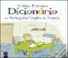 O Meu primeiro dicionário de Portugues e Ingles