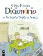 Capa do artigo O Meu primeiro dicionário de Portugues e Ingles