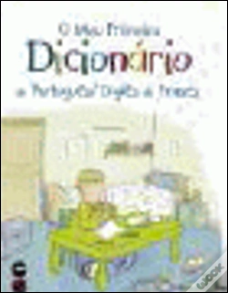 Capa do artigo O Meu primeiro dicionário de Portugues e Ingles