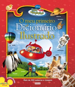 Capa do artigo O Meu Primeiro Dicionário