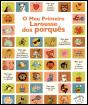 O Meu Primeiro Larousse dos Porquês - Preview