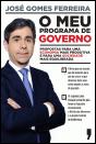 O Meu Programa de Governo - Preview