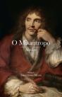 O Misantropo de Molière - Preview