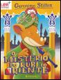 O Mistério do Rubi do Oriente - Preview