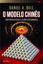 O Modelo Chinês - Preview