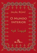 O Mundo Interior