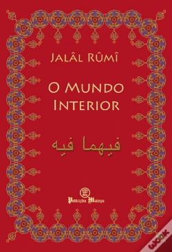 Capa do artigo O Mundo Interior