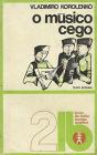 O Músico Cego - Preview