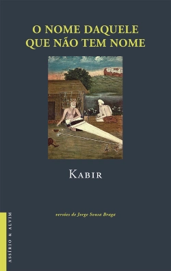 Capa do artigo O Nome Daquele que não tem Nome