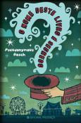 O Nome deste Livro É Segredo