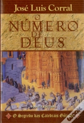 O Número de Deus
